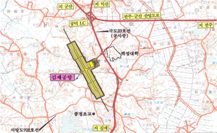 과거 김제공항 부지. 전북도 제공