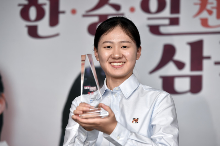 김은지 9단. 한국기원 제공