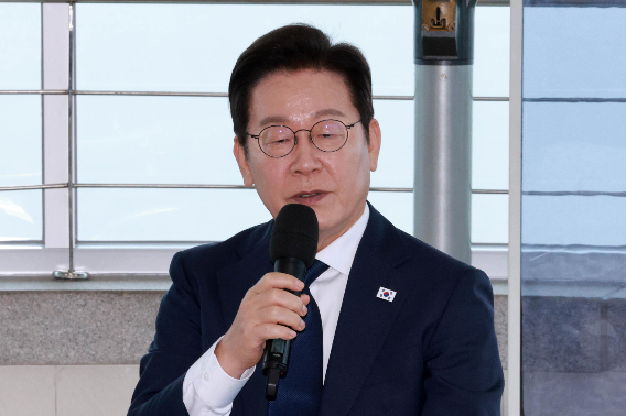 연합뉴스