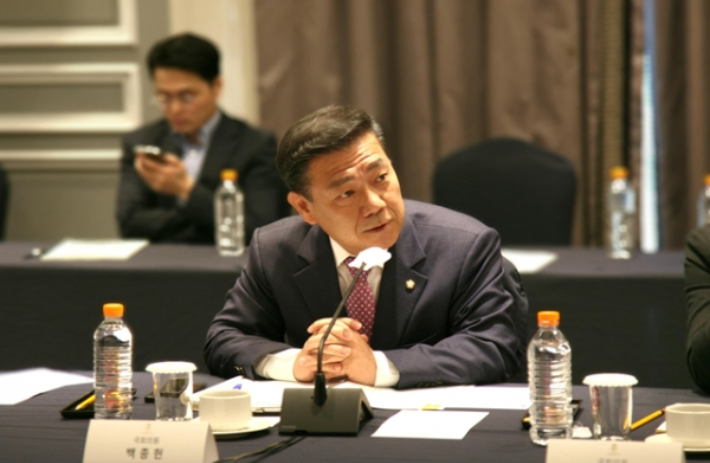 벡종헌 의원. 의원실 제공