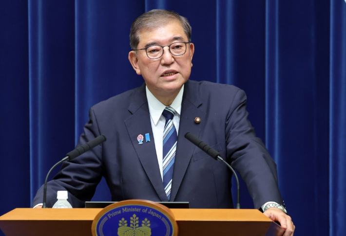 연합뉴스