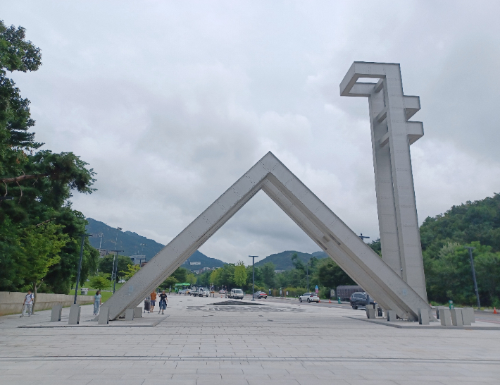 연합뉴스
