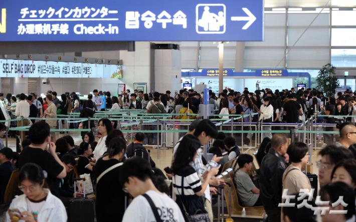 인천공항=황진환 기자