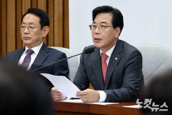 국민의힘 송언석 원내대표. 윤창원 기자