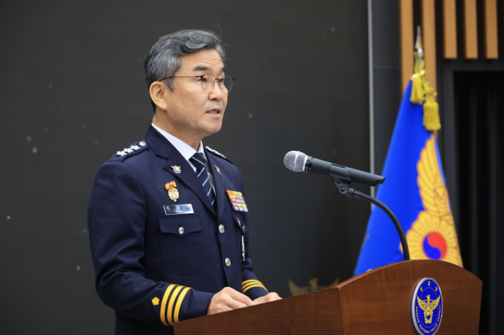 박성주 국가수사본부장. 연합뉴스
