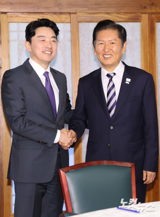 제4차 고위당정협의회