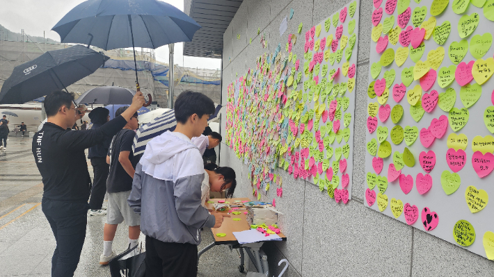 사랑의 메시지 남기기. 창원시설공단 제공