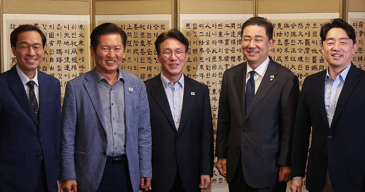 연합뉴스