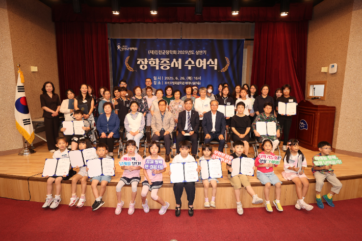 진천군 제공