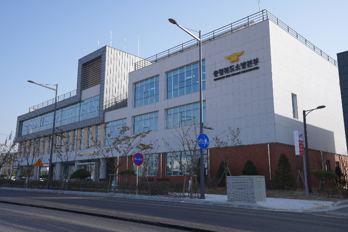 충북소방본부 제공