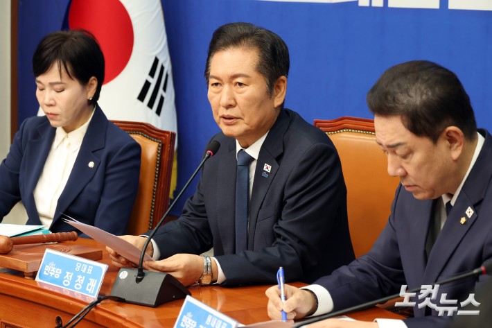 더불어민주당 정청래 대표가 13일 서울 여의도 국회에서 열린 최고위원회의에서 발언을 하고 있다.