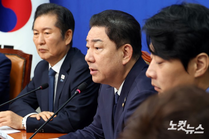 발언하는 김병기 원내대표