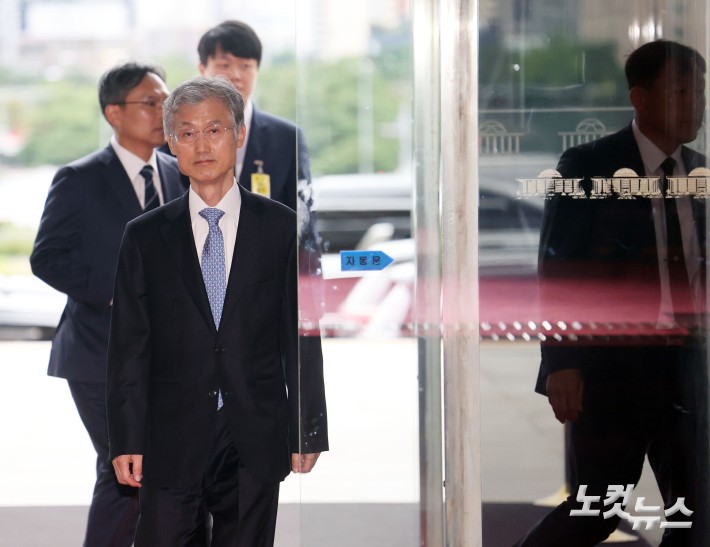 대법원장, 법사위 국감 출석 위해 국회 도착