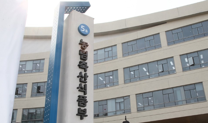 연합뉴스