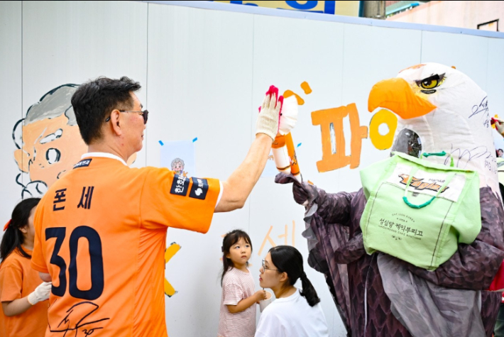 중구청 제공