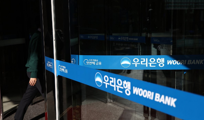 연합뉴스