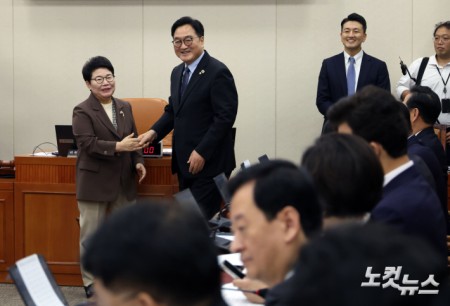 국감장 방문한 국회의장
