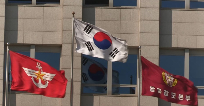 연합뉴스