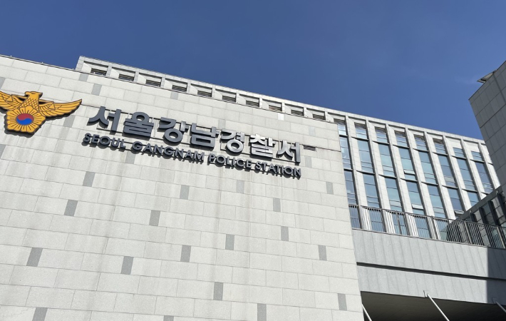 연합뉴스