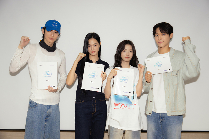 시리즈 '그랜드 갤럭시 호텔'. 넷플릭스 제공
