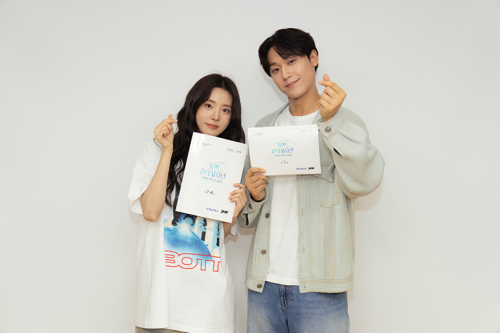 넷플릭스 제공