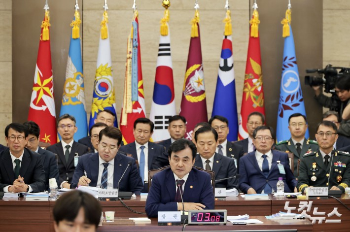 국회 국방위, 국방부 국감