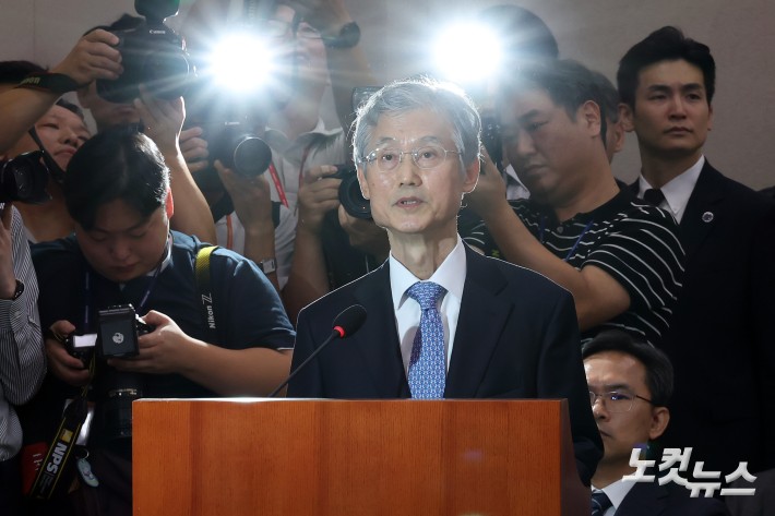 조희대 대법원장이 13일 서울 여의도 국회에서 열린 법제사법위원회의 대법원(법원행정처)·사법연수원·사법정책연구원 등의 국정감사에 출석해 인사말을 하고 있다.