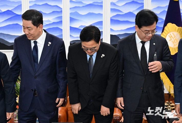 국회의장실에 모인 여야 원내대표