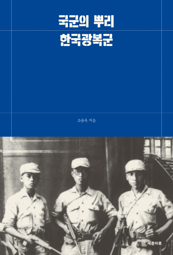 세종마루 제공 