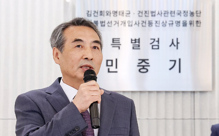 연합뉴스