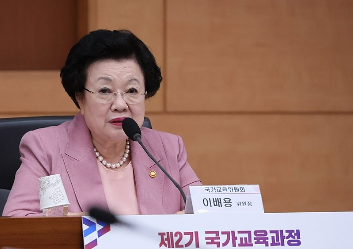 이배용 전 국가교육위원장. 연합뉴스