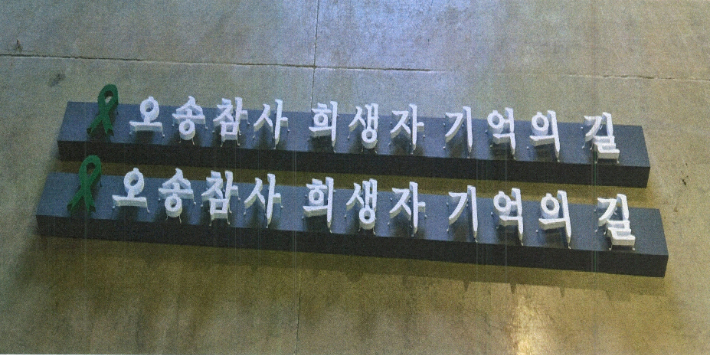 충북도 제공