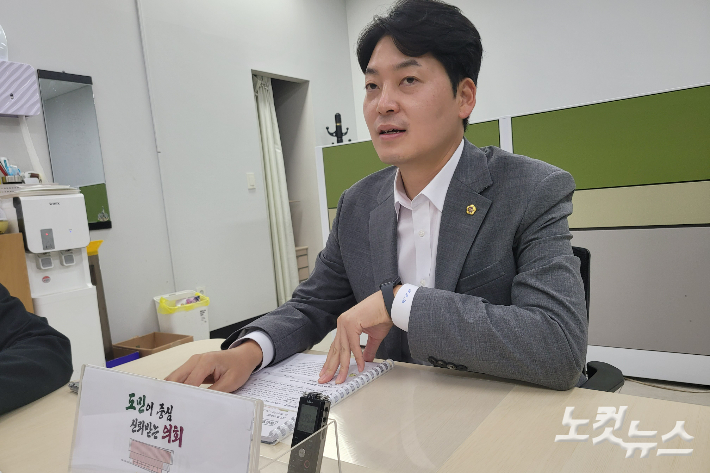 충북도의회 조성태 대변인. 박현호 기자