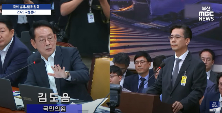13일 국정감사에 출석한 현대건설 이한우 대표(오른쪽)를 상대로 가덕신공항 부지조성 공사에서 일방적으로 발을 뺀 것에 대해 질타하고 있는 국민의힘 김도읍 의원. 부산MBC 캡처
