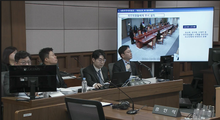 한덕수 재판서 계엄 당일 대통령실 CCTV 공개. 연합뉴스