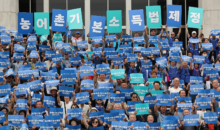 연합뉴스
