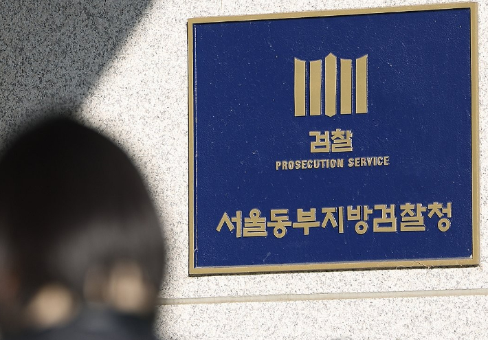 연합뉴스