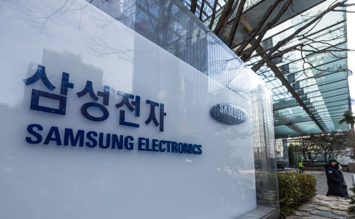 연합뉴스