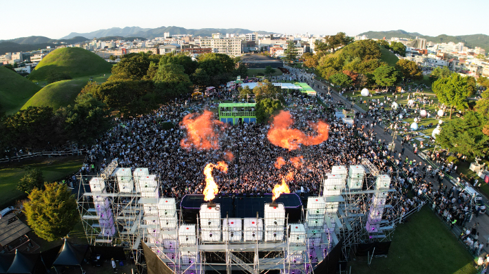 제52회 신라문화제. 경주시 제공