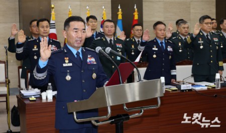 국회 국방위, 합동참모본부 국감