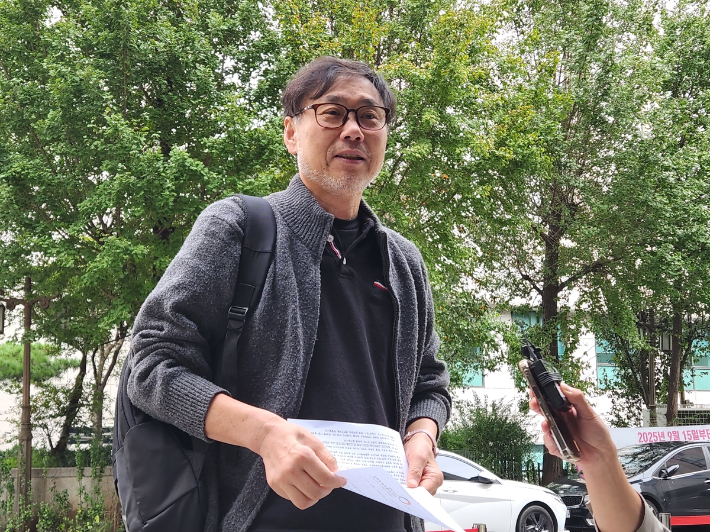 김순환 서민위 사무총장. 연합뉴스