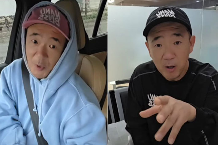 이하늘 유튜브 영상 캡처