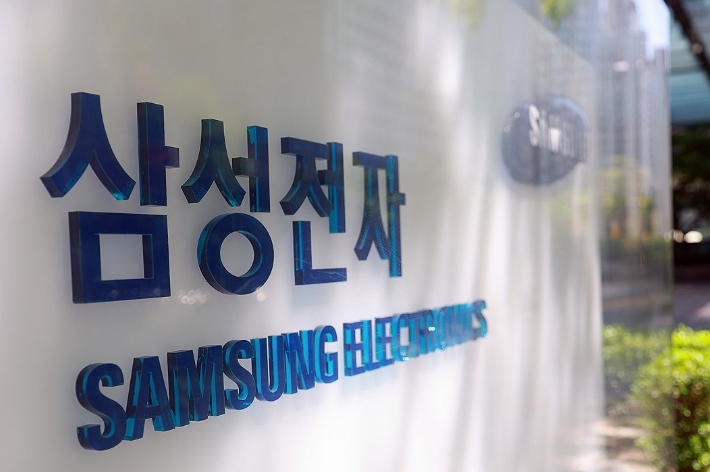 연합뉴스