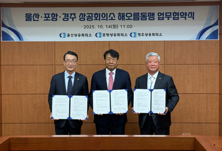 포항상의 제공