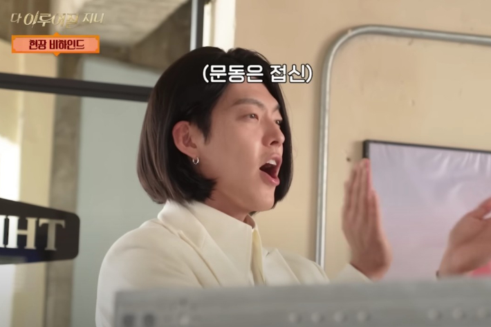 넷플릭스 제공