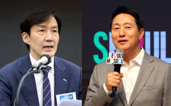 연합뉴스