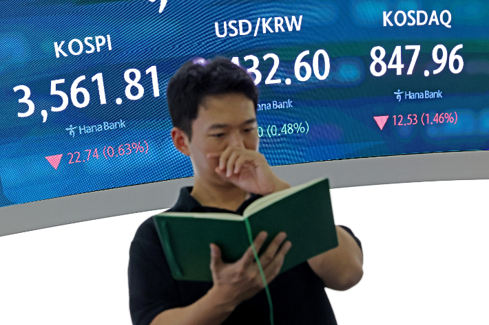 연합뉴스