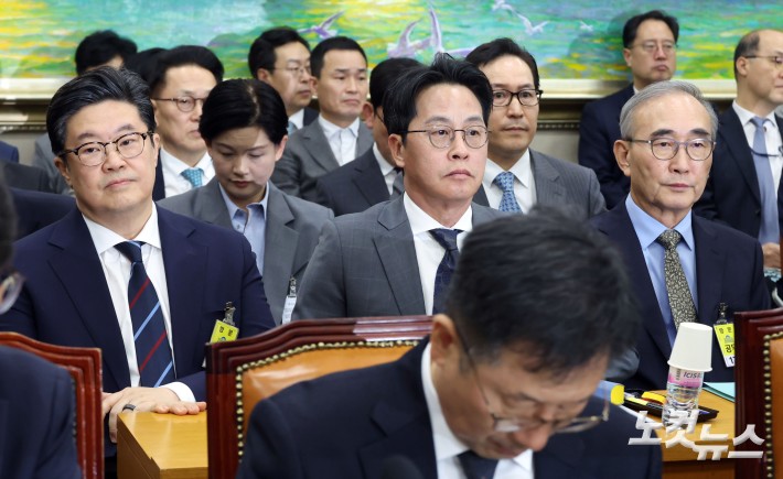 국감 출석한 김병주-조좌진-김영섭