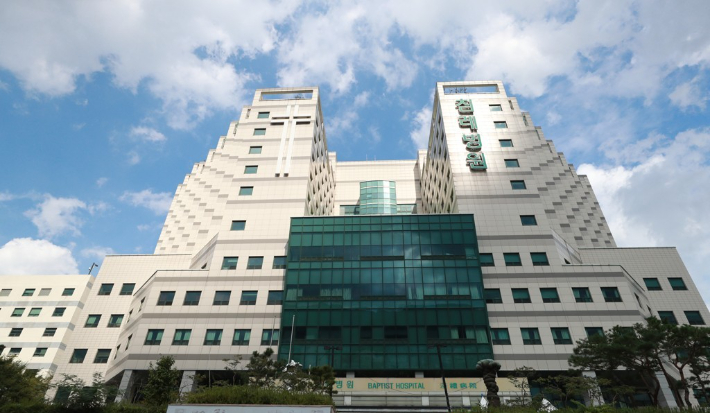부산 침례병원. 연합뉴스