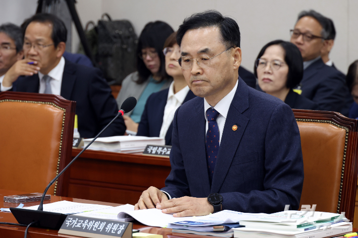 차정인 국가교육위원회 위원장이 14일 서울 여의도 국회에서 열린 교육위원회의 교육부·국가교육위원회 등에 대한 국정감사에 출석하고 있다. 윤창원 기자